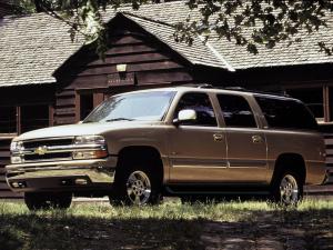 Chevrolet Suburban 1500